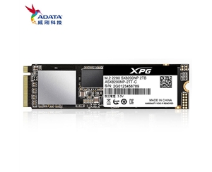 威剛（ADATA）256G SSD固態(tài)硬盤M.2接口(NVMe協(xié)議)SX8200 Pro SX8200PNP