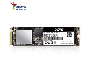 威剛（ADATA）1TB SSD固態(tài)硬盤M.2接口(NVMe協(xié)議)SX8200 Pro SX8200PNP