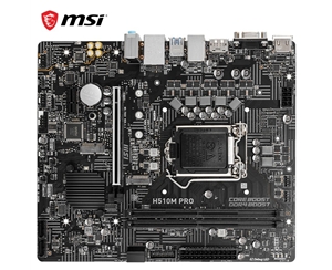 微星(MSI)H510M PRO電腦主板 支持CPU 10400F/11400F/11700(INTEL H510/LGA 1200