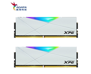 威剛XPG D50 32G（16G*2） DDR4 3600 臺(tái)式內(nèi)存條RGB燈條（白）