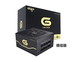 愛國(guó)者（aigo）G7全模組 額定700W電源（主動(dòng)PFC/雙CPU供電/智能溫控）臺(tái)式電腦主機(jī)箱電源