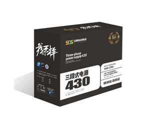 三段式電源 KPL430 額定 230W 智能控溫靜音節(jié)能支持背線(xiàn)臺(tái)式機(jī)主機(jī)電源