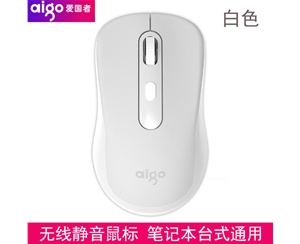 (aigo)愛國者Q34白色普通版 無線鼠標(biāo) 辦公鼠標(biāo) 便攜鼠標(biāo)