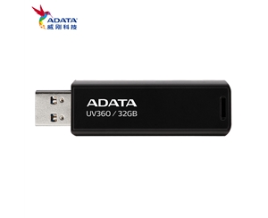 威剛（ADATA）UV360高速U盤32G車載電腦系統(tǒng)音樂優(yōu)盤金屬USB