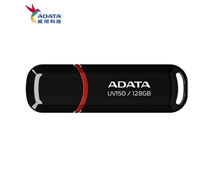 威剛（ADATA）UV150 128G優(yōu)盤USB3.0高速U盤商務工作儲存車載電腦