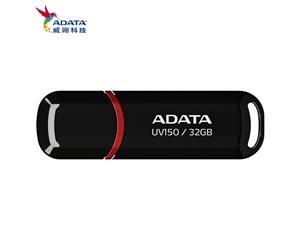 威剛（ADATA）UV150 32G優(yōu)盤USB3.0高速U盤商務工作儲存車載電腦