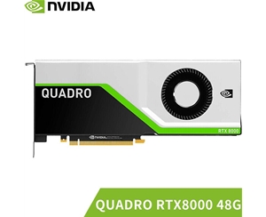 英偉達 NVIDIA Quadro RTX8000 48G 專業(yè)圖形設(shè)計顯卡