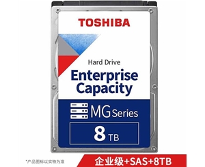 東芝（TOSHIBA） 8TB 7200轉(zhuǎn) 256M SAS接口 企業(yè)級(jí)硬盤(pán) (MG06SCA800E) 企業(yè)級(jí)機(jī)械硬盤(pán)