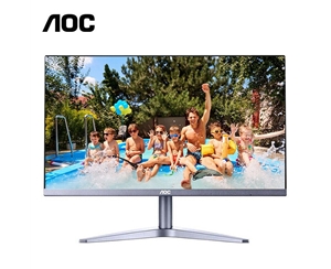 AOC 24B1XH5/BS 23.8英寸 AH-IPS廣視角75Hz 1080P全高清 低藍光家用辦公液晶電腦屏幕