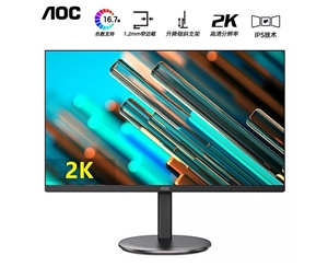 AOC Q24V4 23.8英寸2K電腦顯示器IPS屏QHD高分電競游戲液晶顯示屏