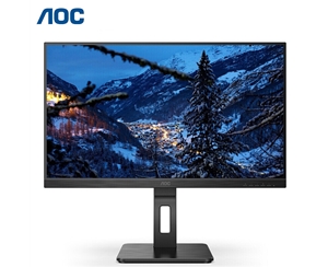 AOC 24P2U 23.8英寸IPS屏 8bit HDR 低藍光愛眼不閃屏旋轉(zhuǎn)升降可壁掛高清顯示器 節(jié)能認證 HDMI+DP