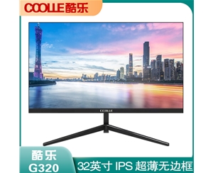 酷樂 CC0LLE G320 32寸 平面無邊框/V型底座 黑色液晶顯示器 HDMI+VGA