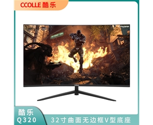 酷樂 COOLLE Q320 32寸/黑色/曲面/無邊框/V型底座 HDMI+VGA