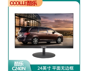 酷樂COOLLE C240N 24寸/黑色/平面/無邊框/圓型底座 HDMI+VGA